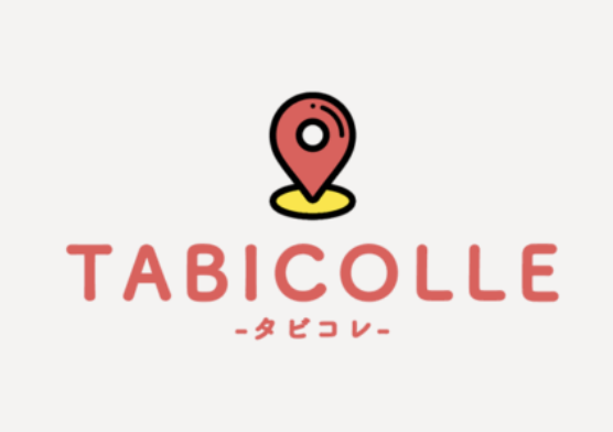 日常の「体験したい」を無駄なく叶えるポータルサイト『Tabicolle』